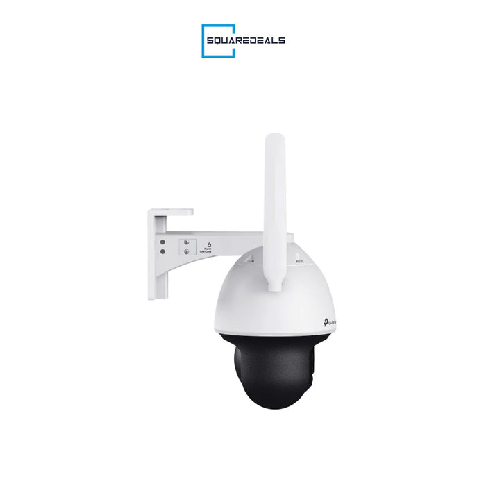 TP LINK VIGI C540-4G (4mm)
