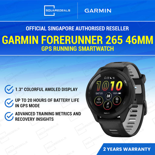 Garmin Forerunner 265