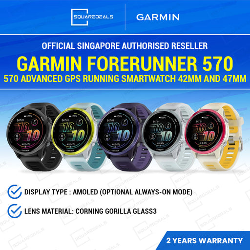 Garmin Forerunner 570