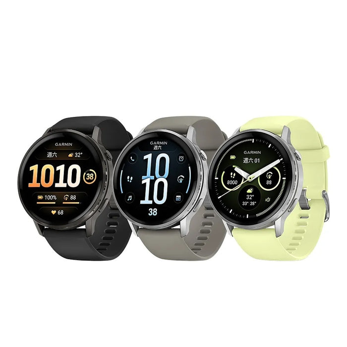 Garmin Venu 4 Advanced Health and Fitness GPS Smartwatch