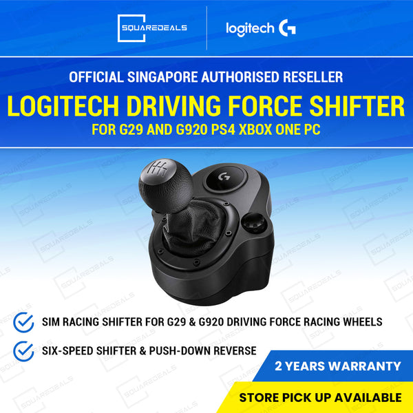 Logitech Driving Force Shifter — SquareDeals