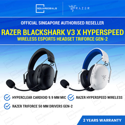 Razer BlackShark V3 X HyperSpeed