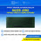 Razer Joro Portable Keyboard