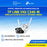 TP Link VIGI C340-W