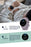 Garmin Vivoactive 5 GPS Smartwatch 42mm