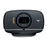 Logitech C525 Webcam Foldable HD 720p 30fps Video Calling with Autofocus